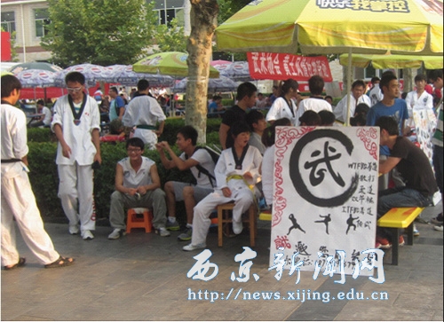 2012年学校各社团纳新活动火热举行