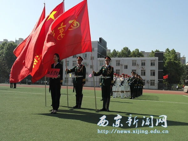 国护队受邀参加西安高校联谊交流会