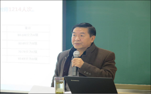 西京学院扎实做好教学系统培训工作