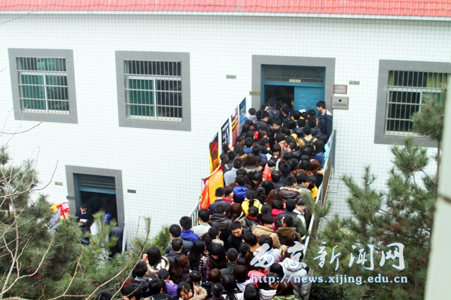 我校举行2012年春季校园招聘会