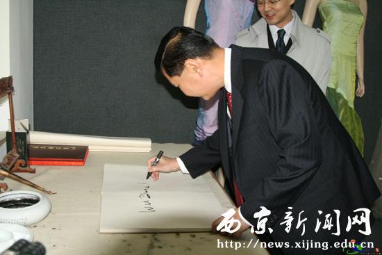 点击浏览下一页
