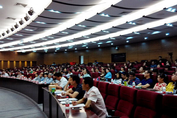 教师参加省图工委数图学术交流会