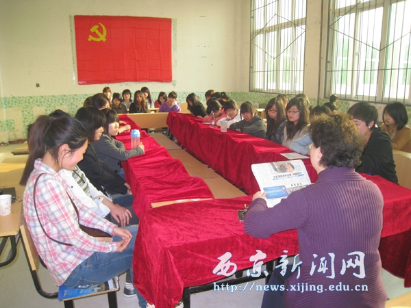 【汽车学院】“四自”教育座谈会举行