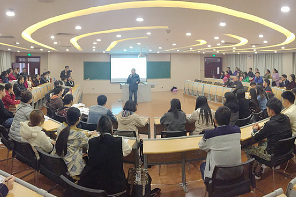 教务处举办翻转课堂观摩课