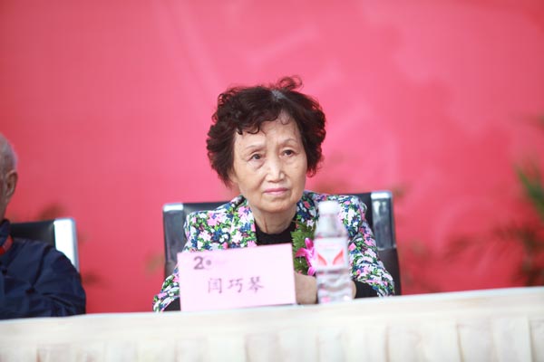 我校建校20周年办学成果展庆典隆重举行