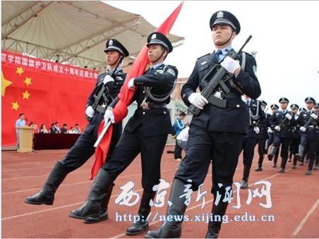 市三届高校国旗队联谊会在我校举行