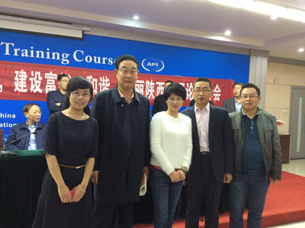 任芳院长带领会计学院教师参加陕西经济学会年会