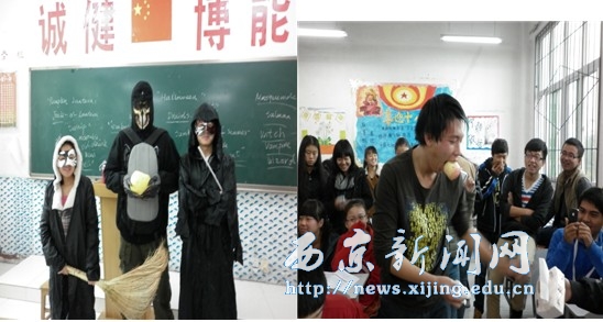 【人文科学系】别样教学万圣节学英语