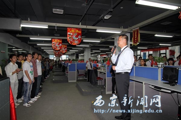 我校与慧聪网西安公司校企合作举行揭牌仪式