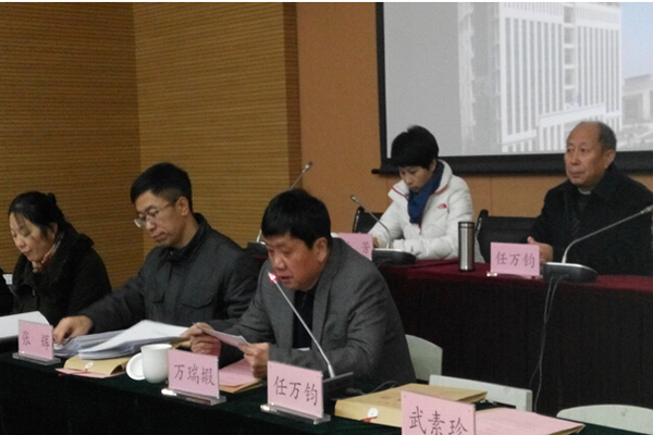 2014-2015学年党风廉政建设责任书签订大会举行