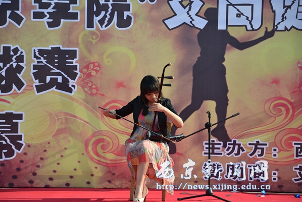 激情闪耀西京 篮球点亮青春