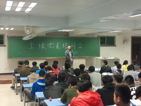 【机电工程系】举行学生党员培训会