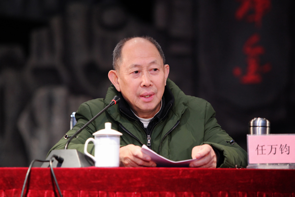第30期党课开学典礼举行