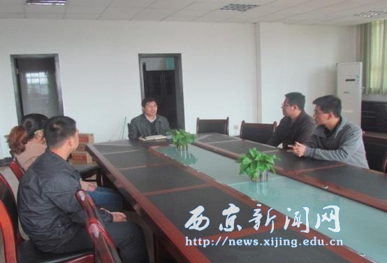 【工程技术系】软件园实习生座谈会举行