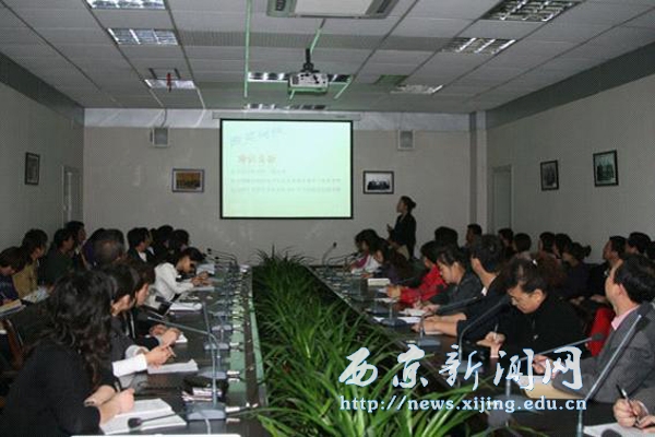 接待礼仪礼节业务知识培训举行