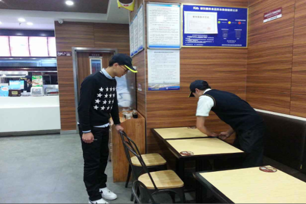 至诚书院举行城市生存挑战赛