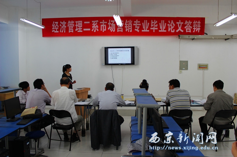 2012届毕业生论文答辩展开
