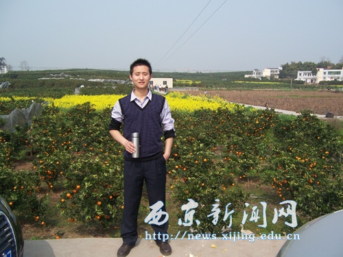 首届校友节系列报道(四)