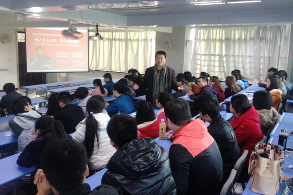 【管理工程系】走进高校对接社会营销策划讲堂