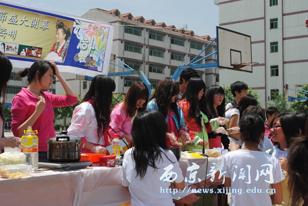 我校举行首届韩国文化节