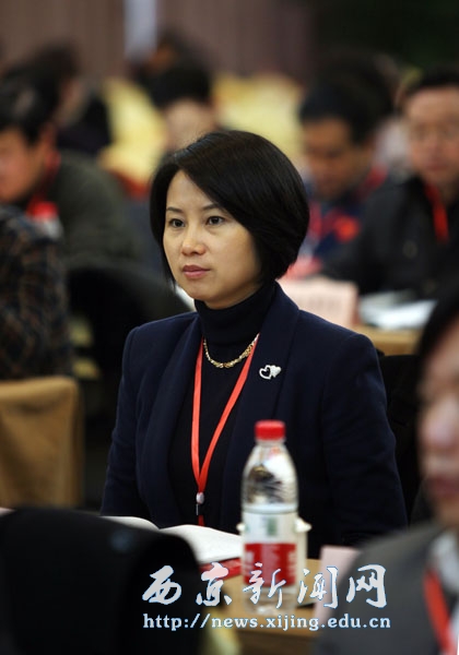 任芳当选陕西省民办教育协会副会长