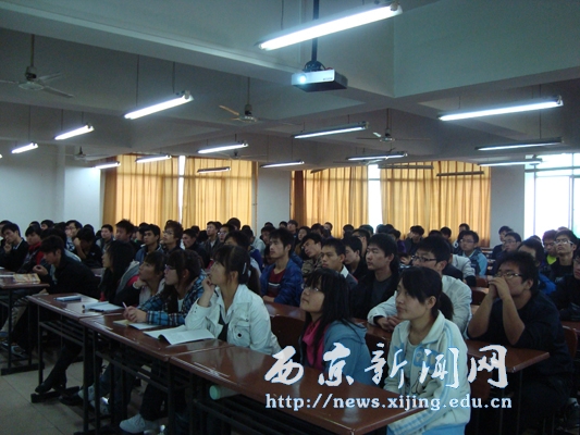 【机电工程系】举办学术讲座