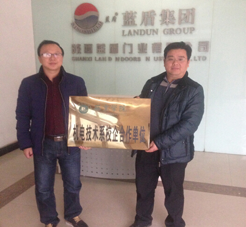 【机电技术系】校企合作 共赢未来