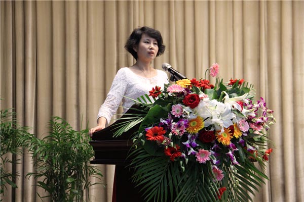 万钧书院成立大会暨揭牌仪式隆重举行