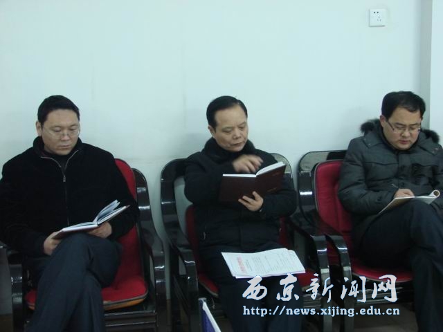 教务处召开新学期教学工作部署会