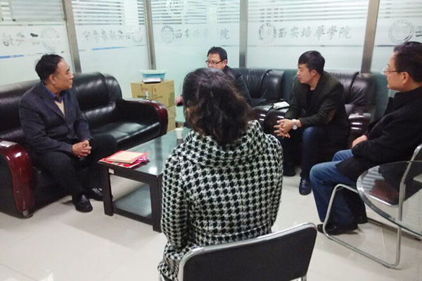教师调研民办高校法制治理课题