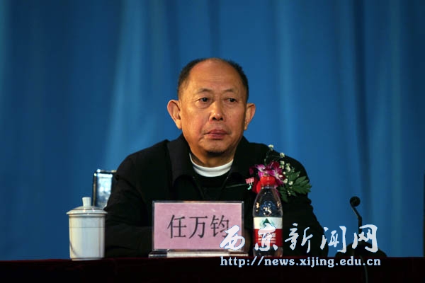 我校学生先进个人先进集体表彰大会举行