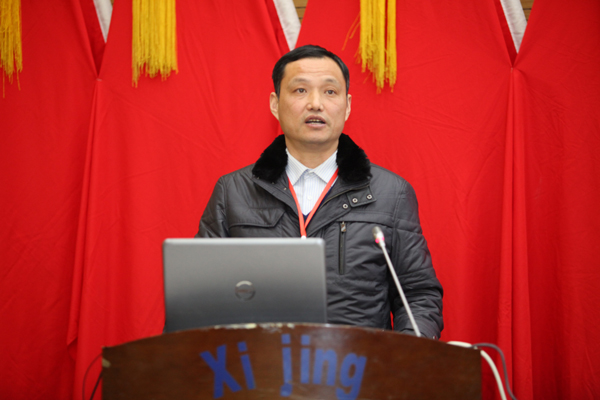 双代会召开 任芳周雯赵虎城作报告