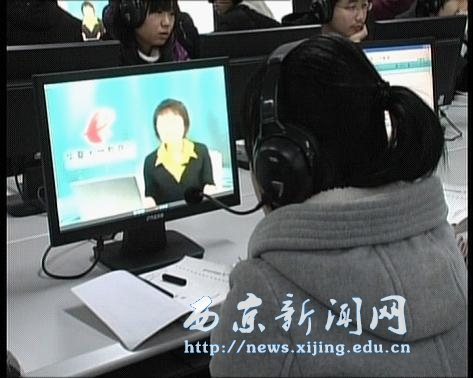 多种方式加强自考生教育管理