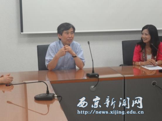 师生赴韩国世明大学交流访学