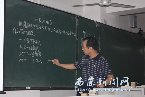 【机电工程系】开展观摩教学活动