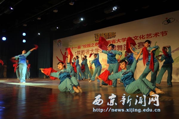 第21届“校园之春”陕西省大学生舞蹈大赛举行