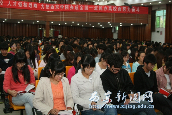 党校第二十二期学员结业表彰暨第二十三期学习班开学典礼召开