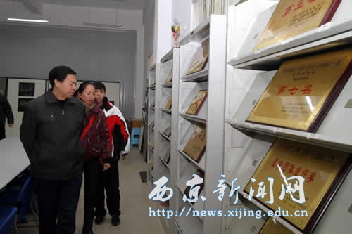 教育厅专家组到我校进行阳光体育检查评估