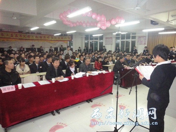 【文理学院】第二届两感书信演讲比赛举行