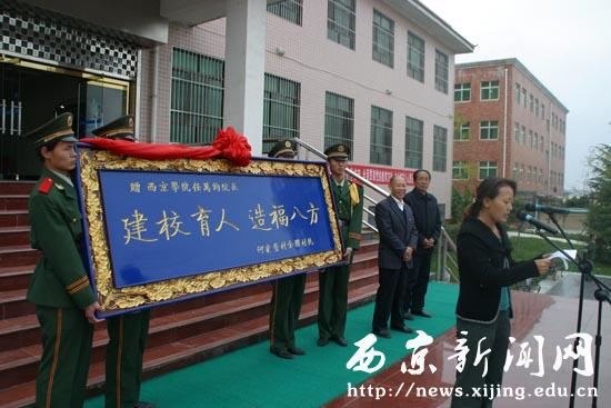 点击浏览下一页