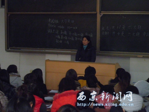 【机电工程系】护理专业经验知识交流会举行