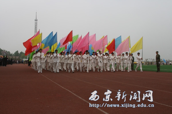 我校第九届春季田径运动会隆重举行