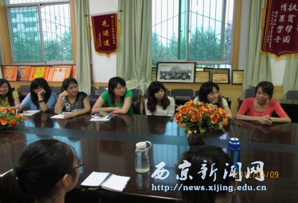 【经管一系】会计学专业研究生经验交流会