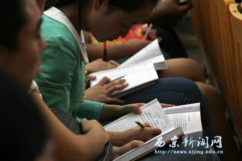 入党积极分子培训班开学典礼举行