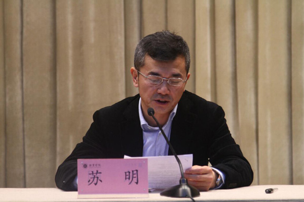 我校2016年行政人员寒假培训圆满完成