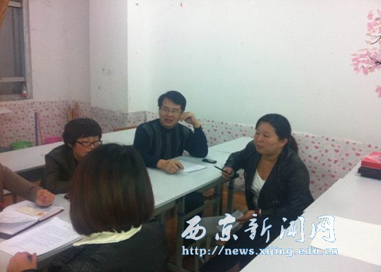 【艺术学院】开展辅导员主题班会观摩