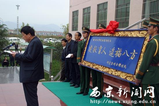 点击浏览下一页