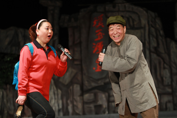“王木犊专场”校庆演出举行