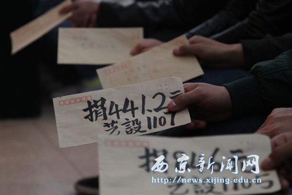 近42万元善款及物资将分批送抵灾区