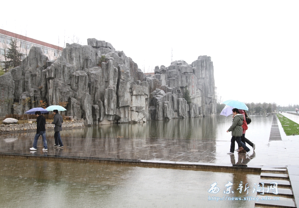 【图】西京 雨中即景